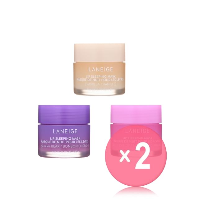 Lip Sleeping Mask - 3 Types 2pcs Bundle Set