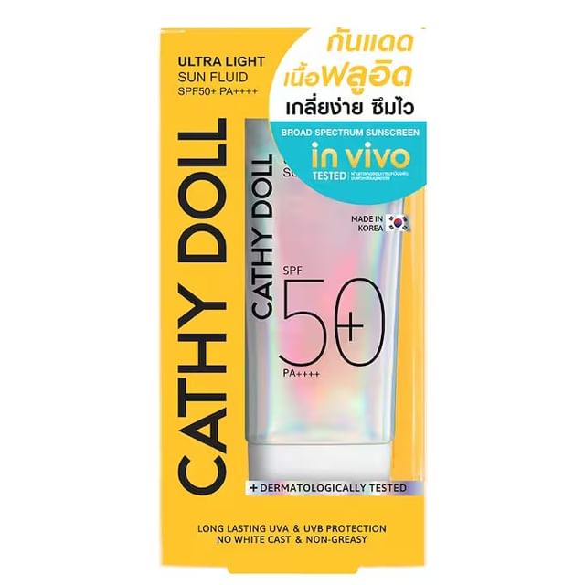 Ultra Light Sun Fluid SPF 50+ PA++++ Large