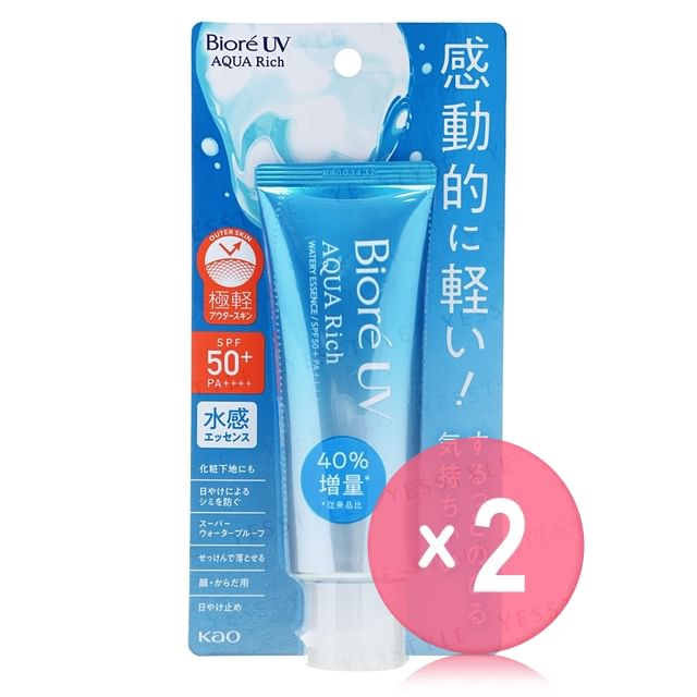 Biore UV Aqua Rich Watery Essence Sunscreen SPF 50+ PA++++ 2pcs Bundle Set