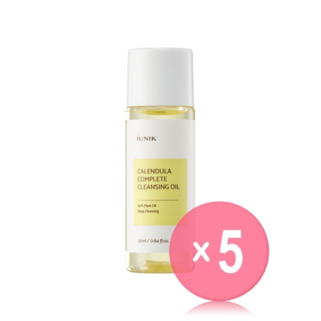 Calendula Complete Cleansing Oil Mini 5pcs Bundle Set