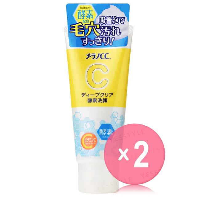 Melano CC Vitamin C Deep Clear Enzyme Face Wash 2pcs Bundle Set