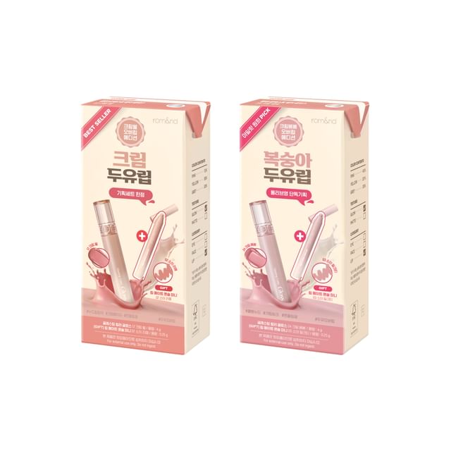 Glasting Color Gloss Soy Milk Edition Special Set - 2 Types