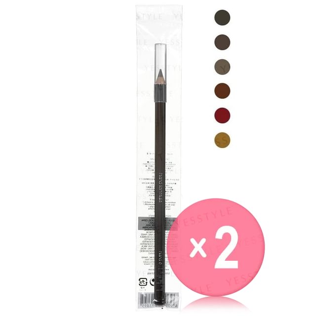 H9 Hard Formula Eyebrow Pencil 2pcs Bundle Set