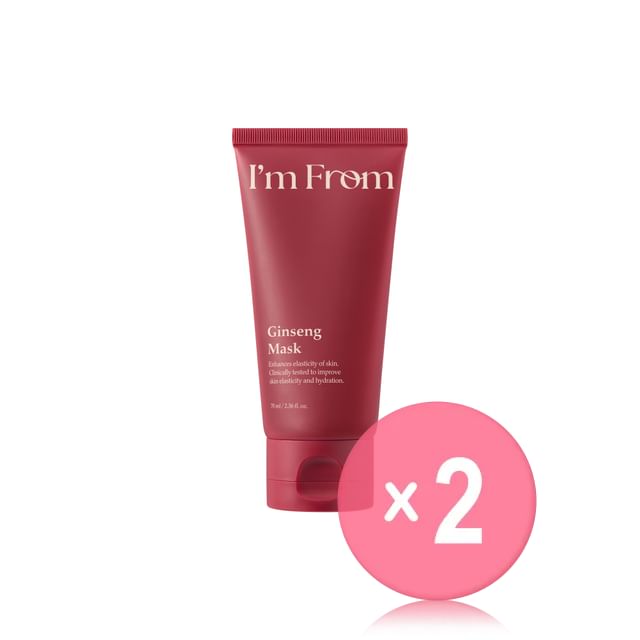 Ginseng Mask 2pcs Bundle Set