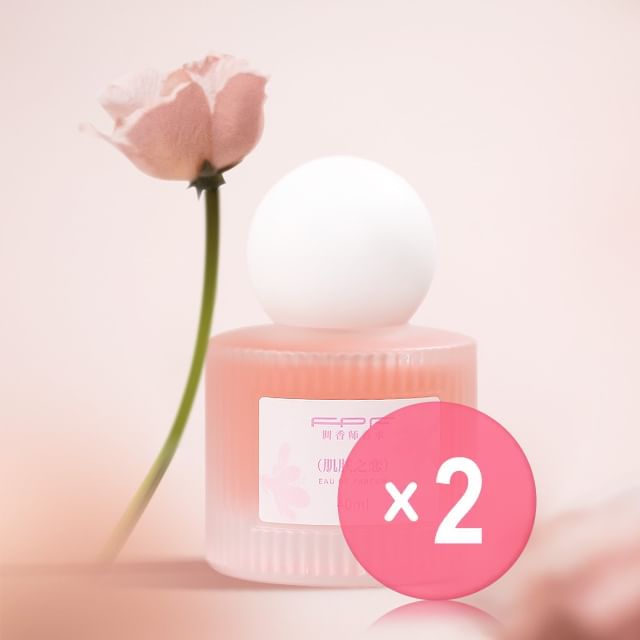 Skin Love Eau De Parfum 2pcs Bundle Set