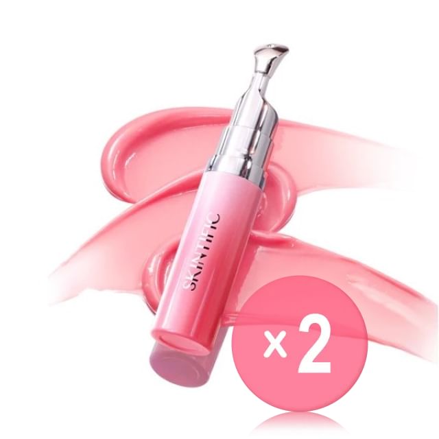 Peptide Nourishing Brightening Lip Serum - 16 Colors 2pcs Bundle Set