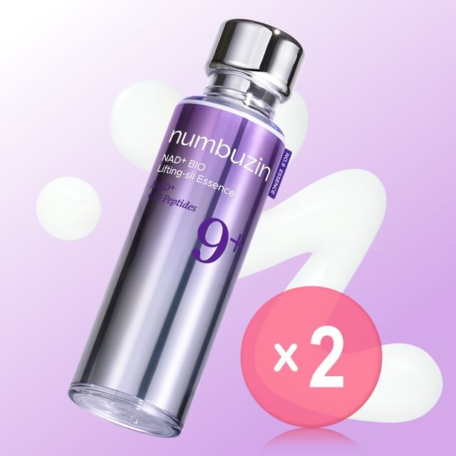 No.9 NAD Bio Lifting-sil Essence 2pcs Bundle Set