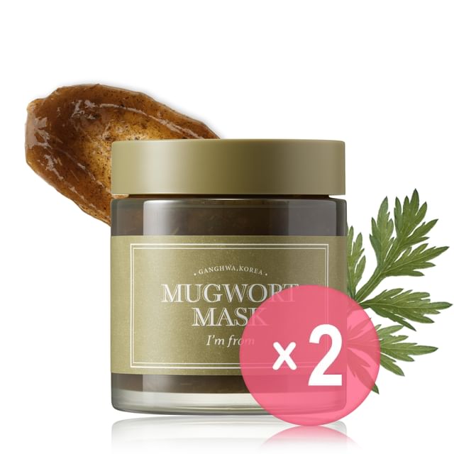 Mugwort Mask 2pcs Bundle Set