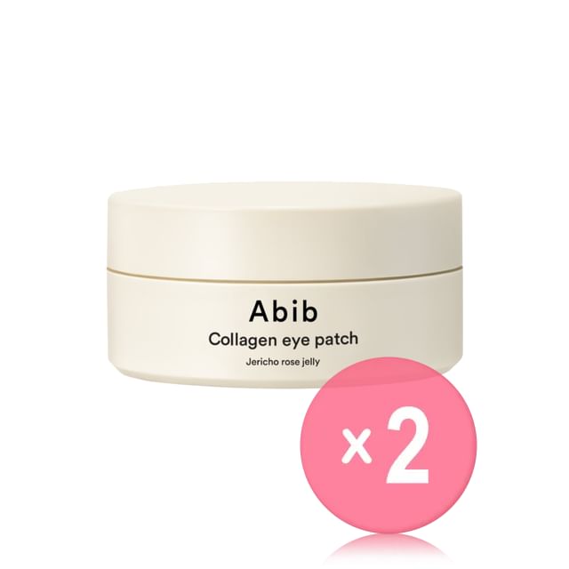 Collagen Eye Patch Jericho Rose Jelly 2pcs Bundle Set