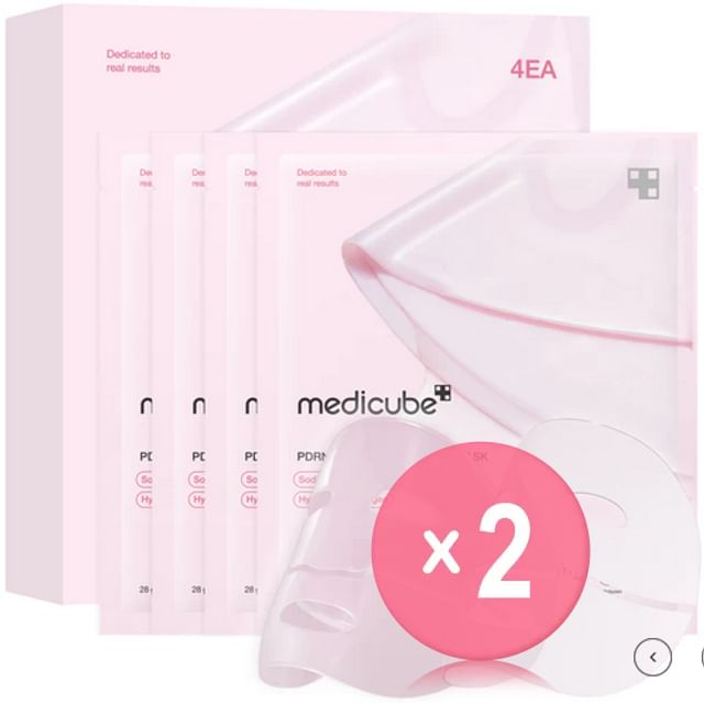 PDRN Pink Collagen Gel Mask Set 2pcs Bundle Set