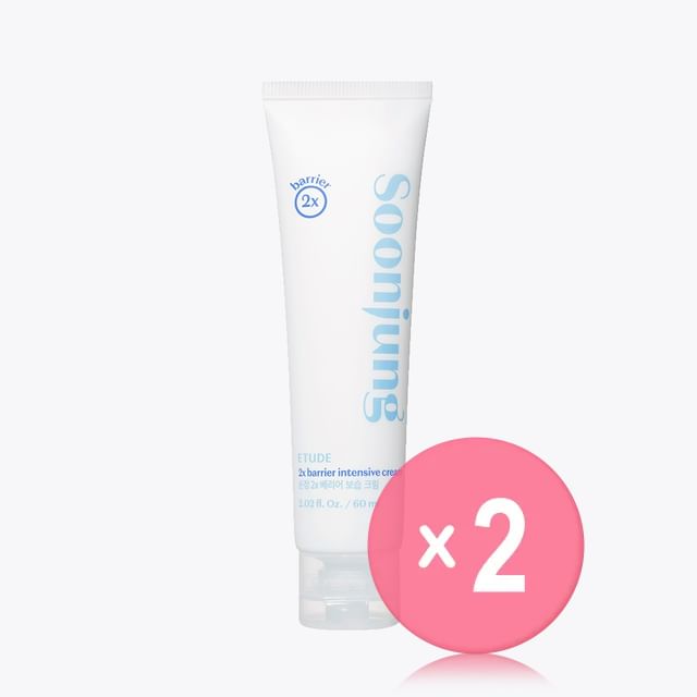 Soon Jung 2x Barrier Intensive Cream 2pcs Bundle Set