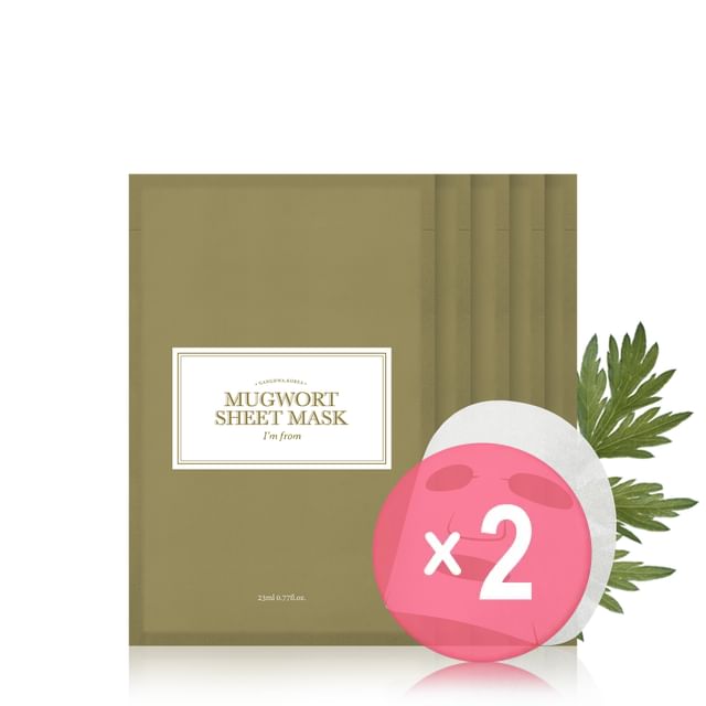 Mugwort Sheet Mask Set 2pcs Bundle Set