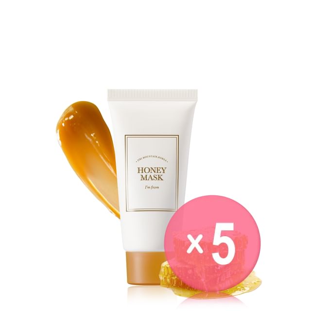 Honey Mask Mini 5pcs Bundle Set