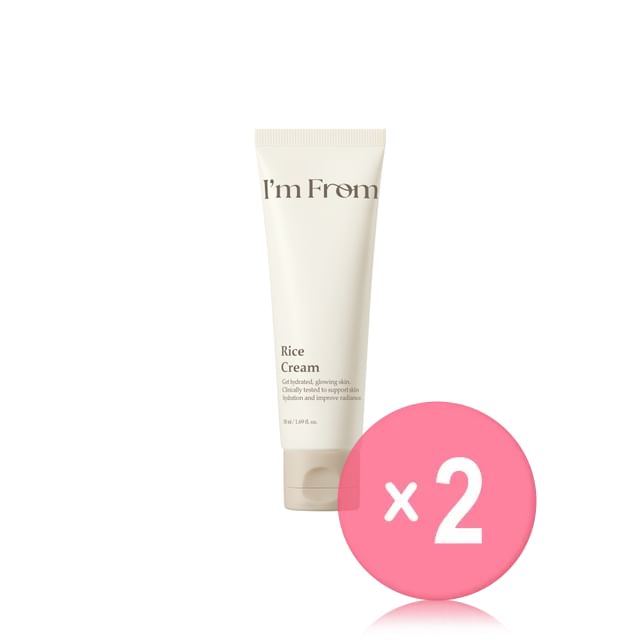 Rice Cream 2pcs Bundle Set