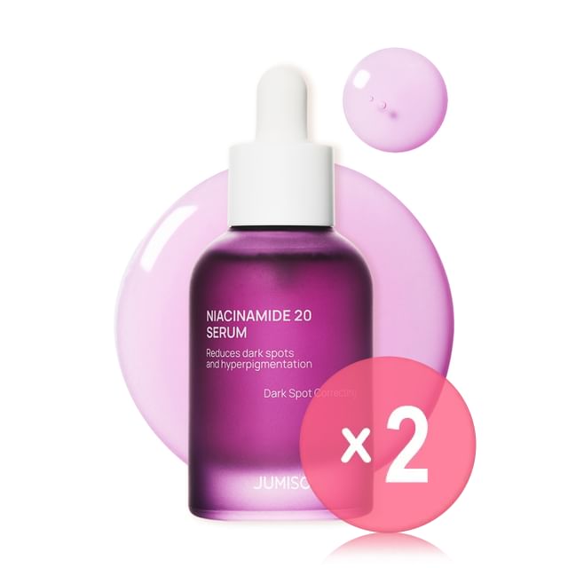 Niacinamide 20 Serum 2pcs Bundle Set
