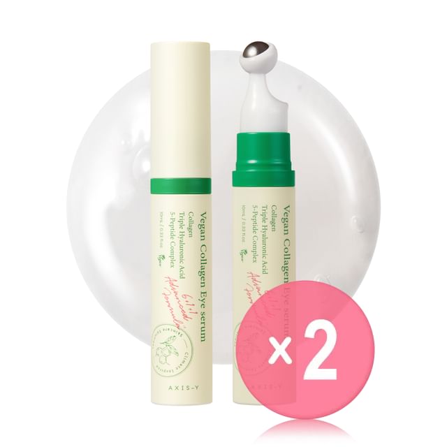 Vegan Collagen Eye Serum 2pcs Bundle Set