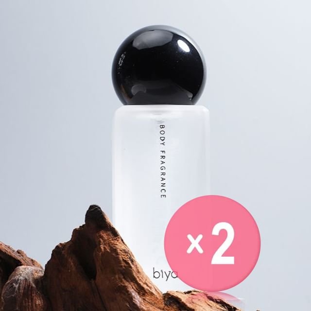Pure Desire Perfume 2pcs Bundle Set