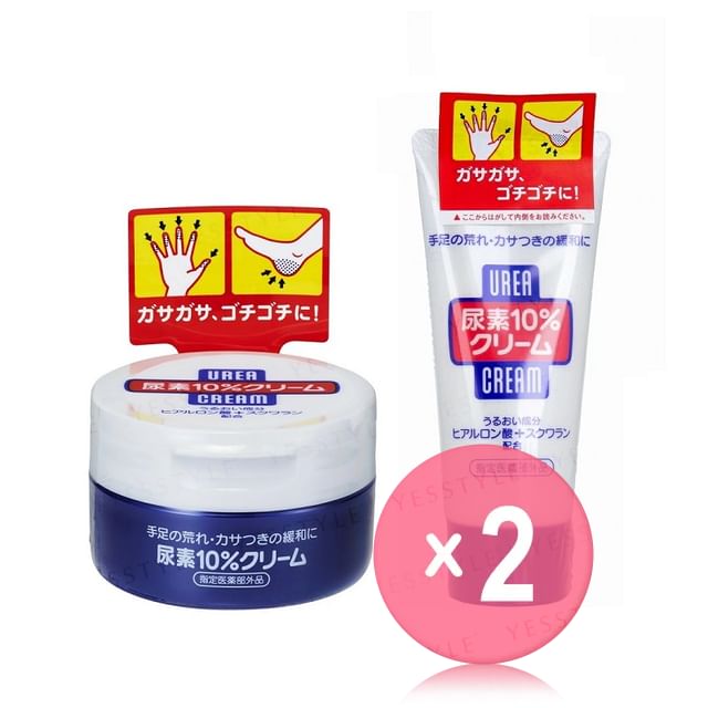 finetoday Urea 10% Hand & Foot Cream 2pcs Bundle Set