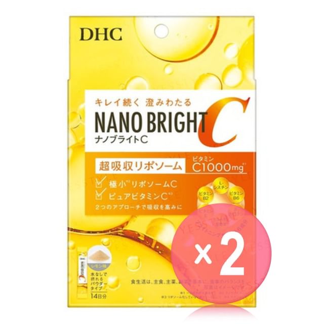 NanoBright C 2pcs Bundle Set