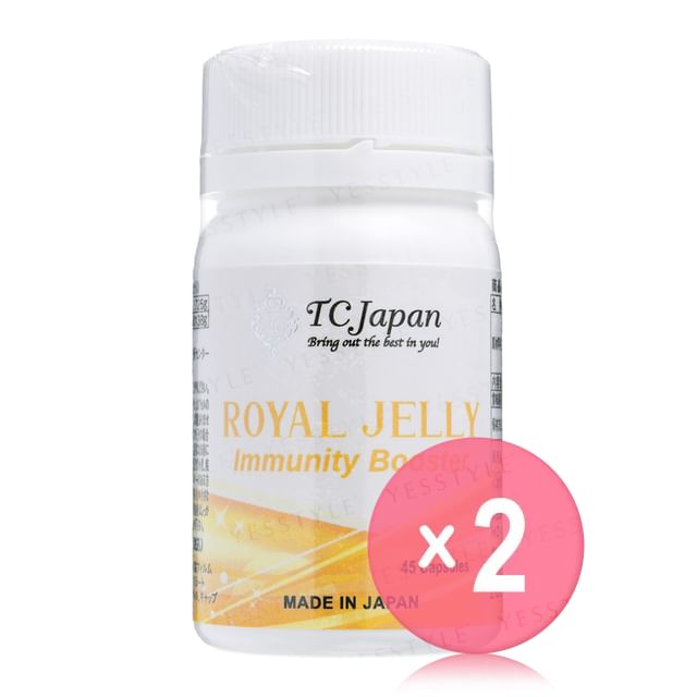 Royal Jelly Half Bottle 2pcs Bundle Set