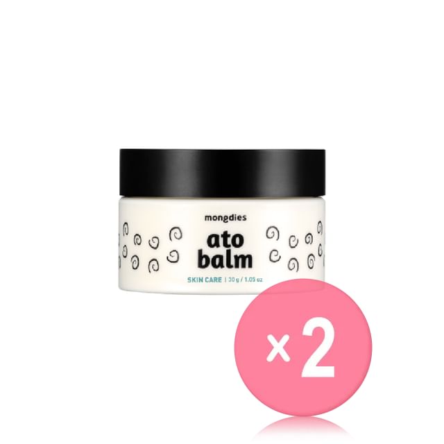 Ato Balm 2pcs Bundle Set