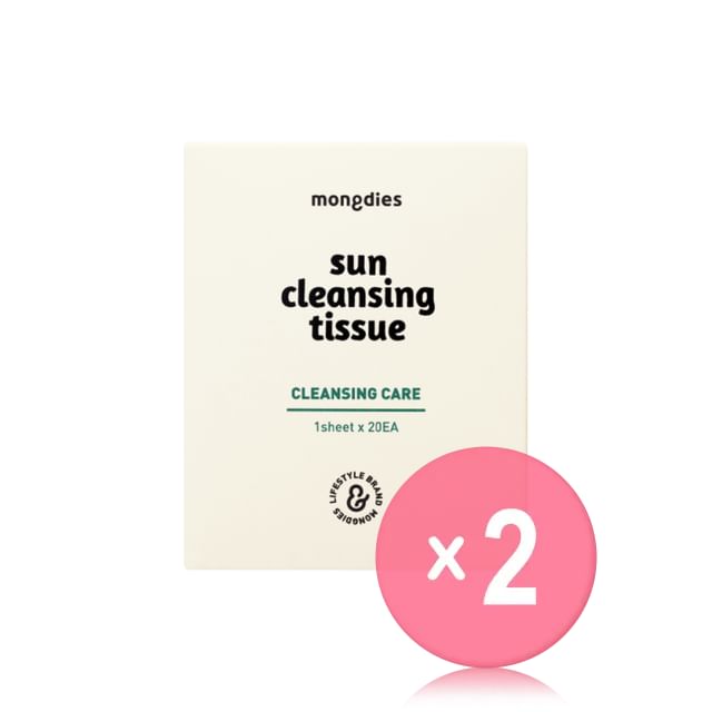 Sun Cleansing Tissue 2pcs Bundle Set