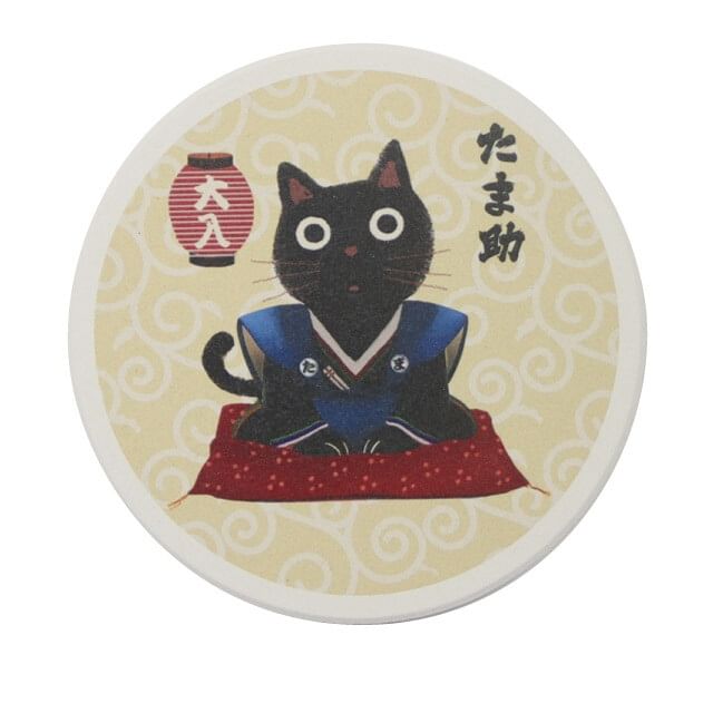 Japanese Cat Tama Absorbent Coaster Karakusa Scarf