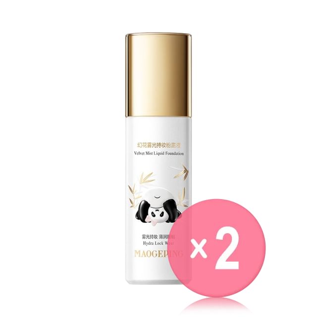 Velvet Mist Liquid Foundation - 3 Shades 2pcs Bundle Set