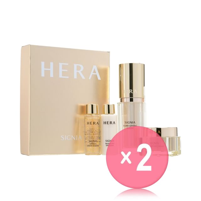 Signia Serum Special Gift Set 2pcs Bundle Set