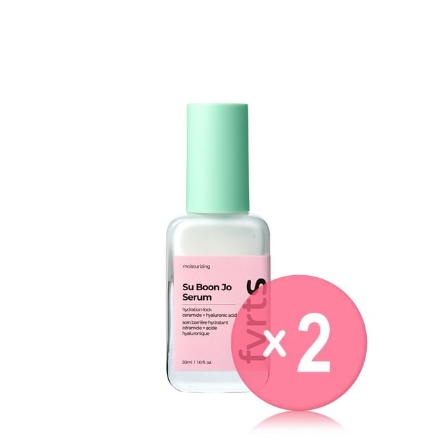 Su Boon Jo Serum 2pcs Bundle Set