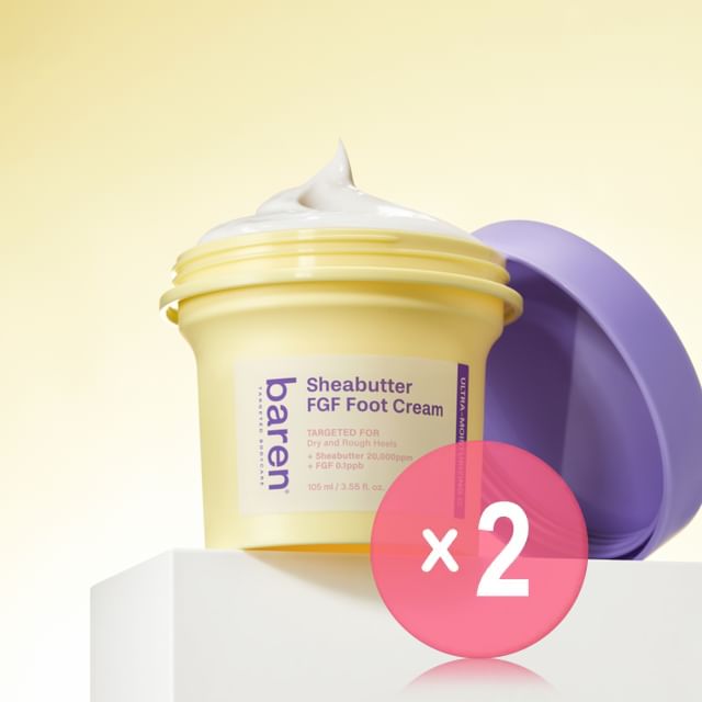 Sheabutter FGF Foot Cream 2pcs Bundle Set