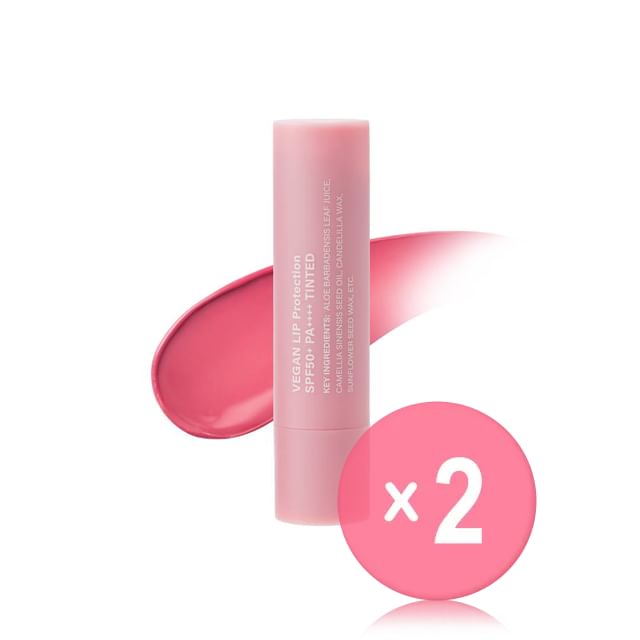 Vegan Lip Protection Tinted 2pcs Bundle Set