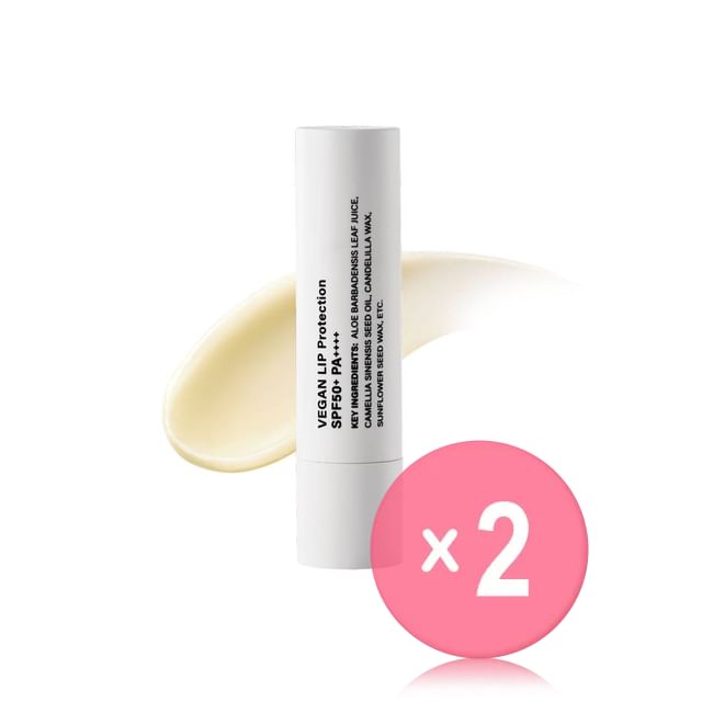 Vegan Lip Protection 2pcs Bundle Set
