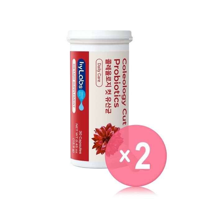 Coleology Cut Probiotics 2pcs Bundle Set