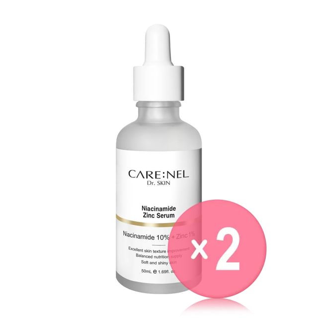 Niacinamide Zinc Serum Jumbo 2pcs Bundle Set