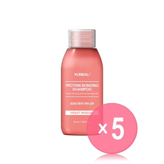 Protein Bonding Shampoo Violet Muguet Mini 5pcs Bundle Set