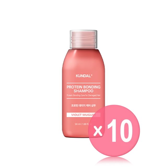 Protein Bonding Shampoo Violet Muguet Mini 10pcs Bundle Set