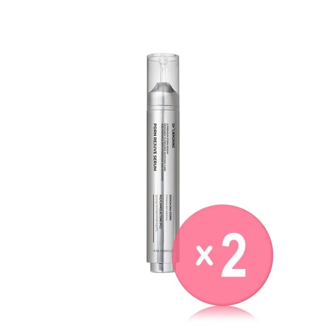 PDRN Rejuve Serum 2pcs Bundle Set