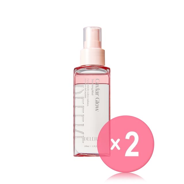 Caviar Glow Soothing Mist 2pcs Bundle Set