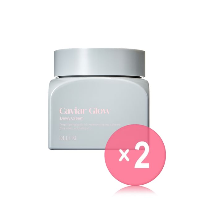 Caviar Glow Dewy Cream 2pcs Bundle Set