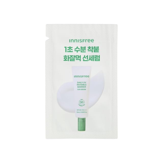 Daily UV Invisible Barrier Sun Serum Sachet