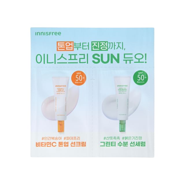 Vitamin C Tone Up Sunscreen & Green Tea Hyaluronic Sun Serum Sachet