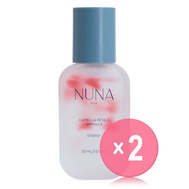 Camellia Petals Ampoule 2pcs Bundle Set