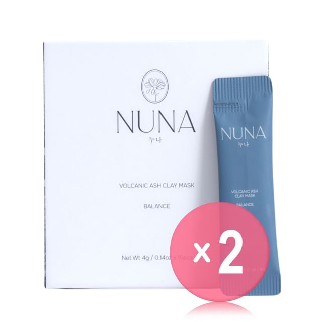 Volcanic Ash Clay Mask 2pcs Bundle Set