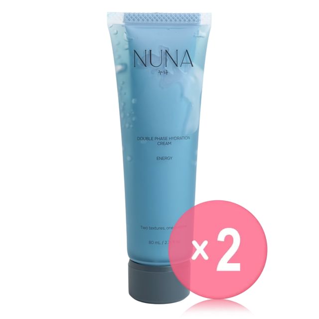 Double Phase Hydration Cream 2pcs Bundle Set