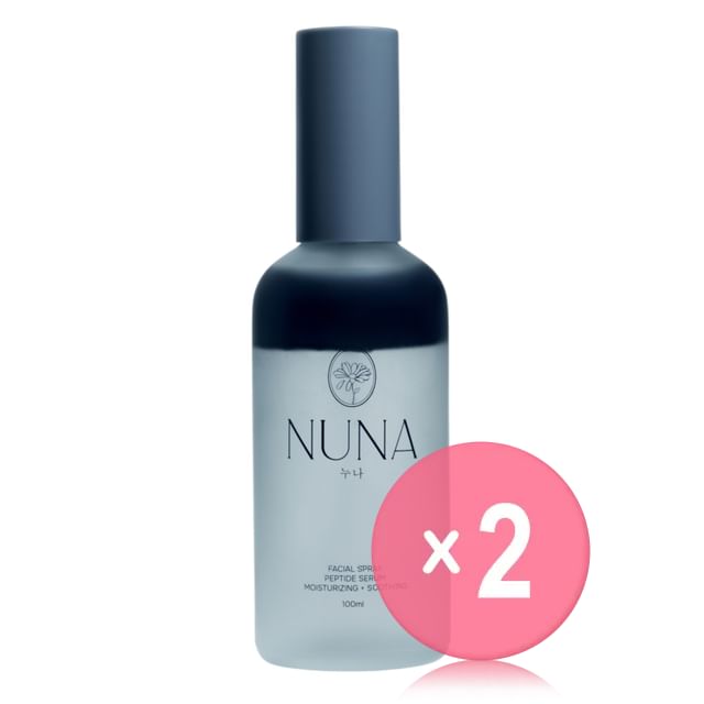 Ultra Hydrating Face Serum Spray 2pcs Bundle Set