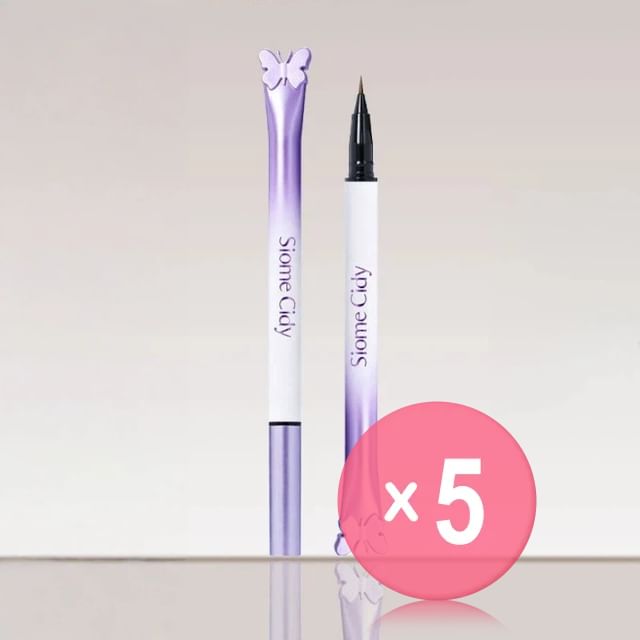 Dreamy Fine-Line Liquid Eyeliner - 2 Colors 5pcs Bundle Set