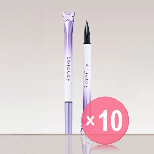 Dreamy Fine-Line Liquid Eyeliner - 2 Colors 10pcs Bundle Set