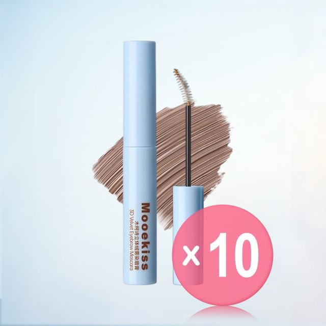 3D Velvet Eyebrow Mascara - 3 Colors 10pcs Bundle Set