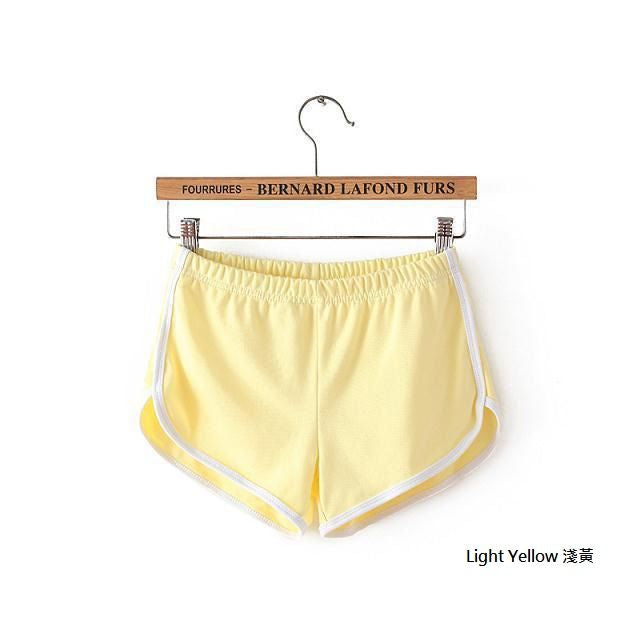 Contrast-Trim Sweatshorts